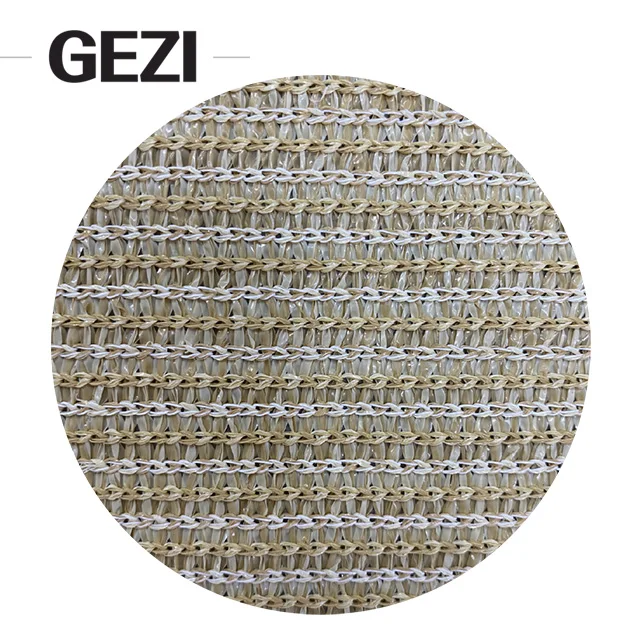 agro shade net.jpg