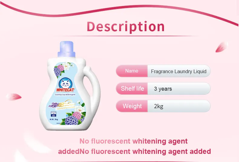 Wholesale liquid laundry detergent customized formulations natural laundry liquid detergent washing detergent liquid supplier