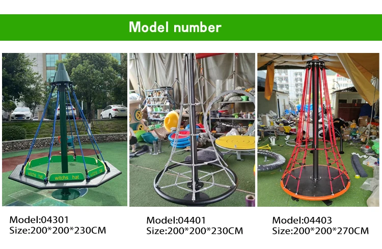 High Quality Outdoor Children's Climbing Net Powerless Carousel Rope Game Mountaineering Cone Stand Outdoor Playground Equipment