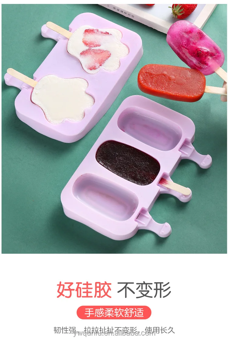 Формочки силиконовые домики. Somafix силиконовый герметик для зеркал прозрачный 310 мл. Силикон дома. Силикон дома. Силикон дома.