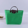 Grass Green