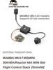 สีดำ F405MINI 40A