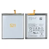 EB-BG991ABY