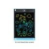 8.5 pulgadas azul (pantalla multicolor)