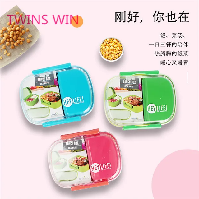 Yiwu Buying Sourcing Agent Food Storage Container 3 Compartment Plastic Lunch  Bento Box for Kids - China Lunch Box and Bento Box price