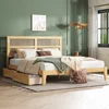 White Oak + Rubber Wood + King