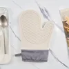 Two-finger (2-finger) [Gray]  95g