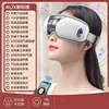 Fq-10 Bluetooth Argent, vibration intelligente, 8 modes corps entier, acupression