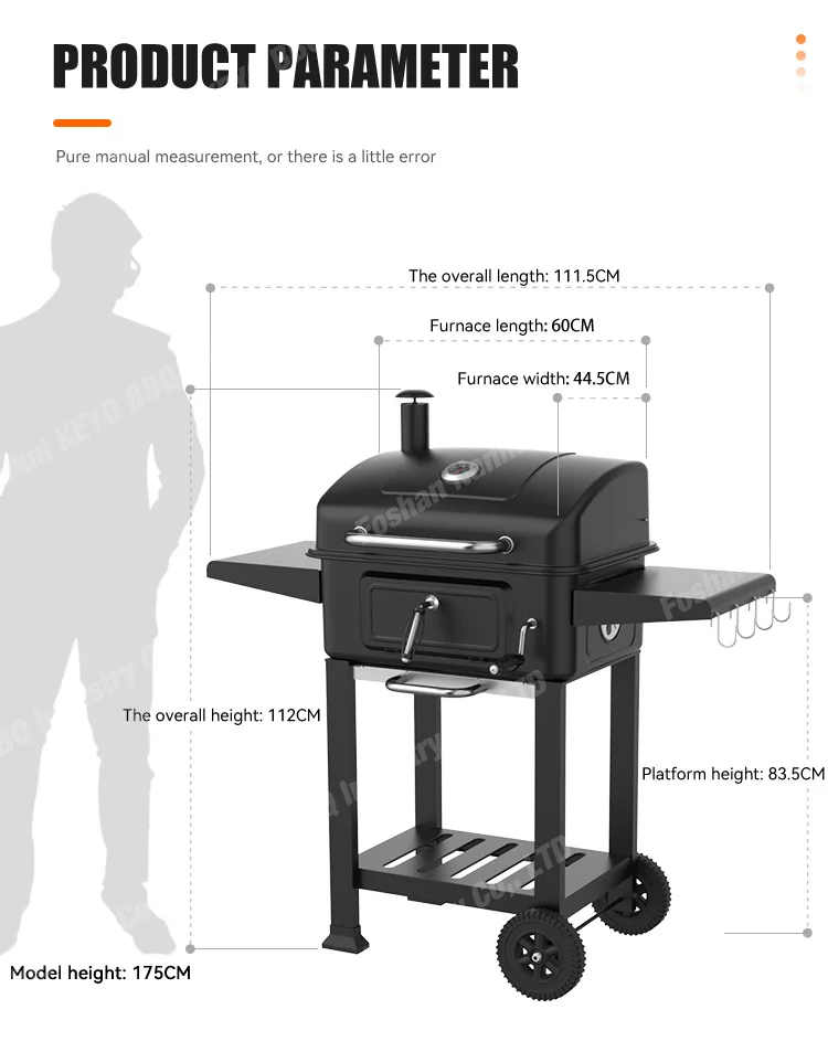Heavy Duty Backyard Adjustable Height Bbq Barbeque Charcoal Smoker