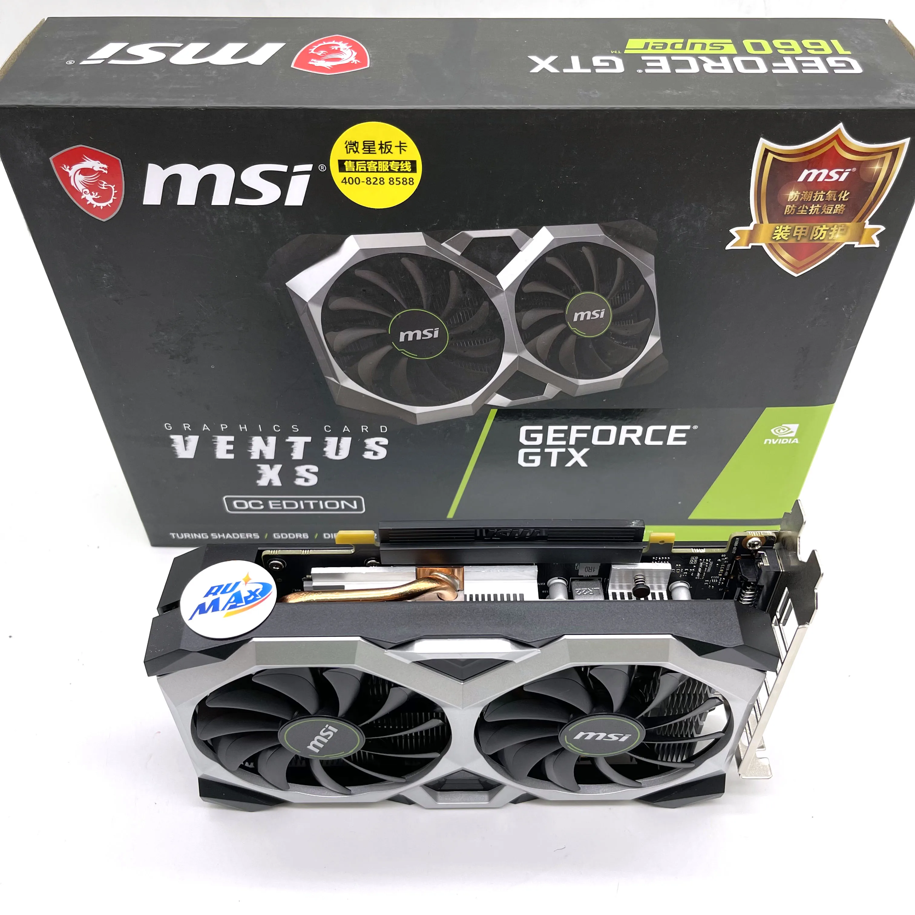 MSI nVIDIA GTX 1660 süper XS 6GB GDDR6 OC ekran kartı ucuz 1660 S