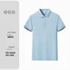 Azzurro di cielo