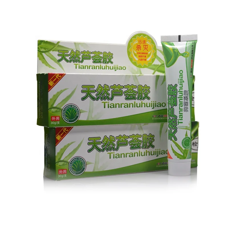 herbal acne treatment cream