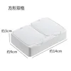 300 square double-compartment boxes