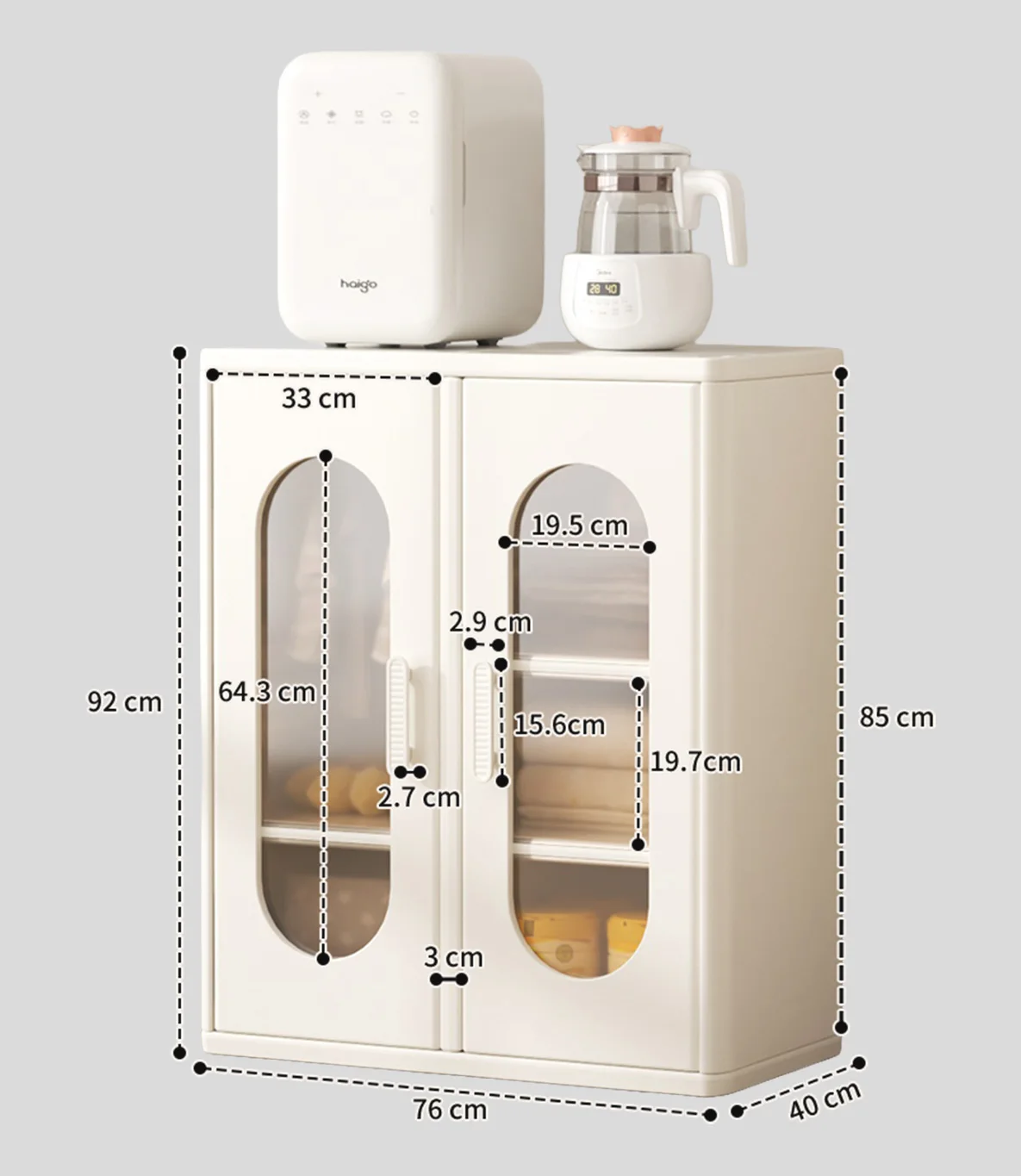 Product dimensions