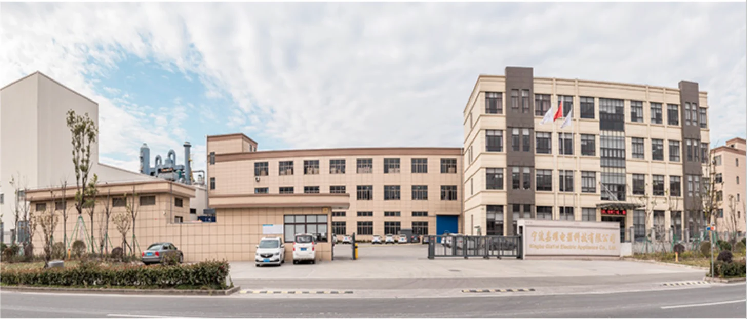 Ningbo Giayol Electric Appliance Technology Co., Ltd.