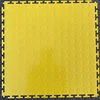 สีเหลือง