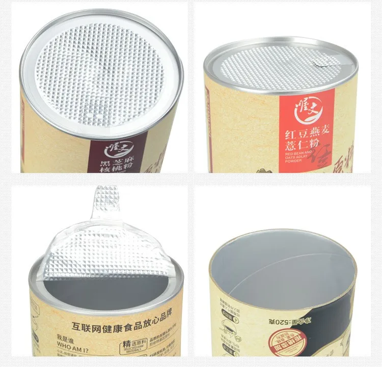 くだらない包装の技術のペーパー管の包装の食糧ペーパー管のための合成のペーパー缶