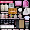 Squishy fun (basic material pack)