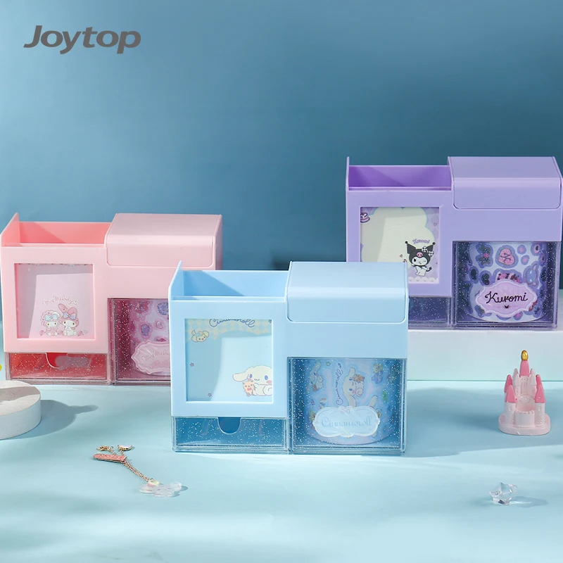 Joytop 1188 оптом Sanrio Happy Times-многоуровневый держатель для ручек