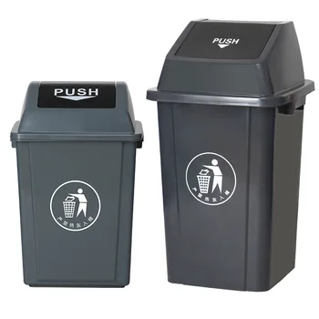 Plastic Swing Bin 12L- 3 Colour Variants - TJ Hughes Store
