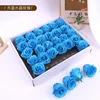 Rosa di cristallo azzurro cielo