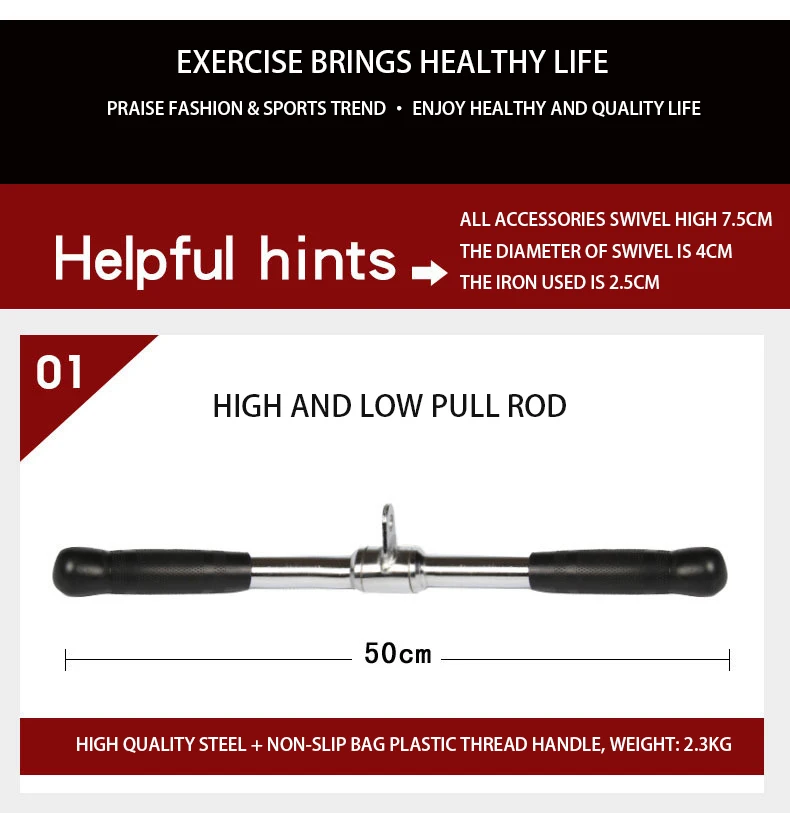 Alibaba.com: Fitness Accessories Pull Down Bar Handle With Grips Cable ...