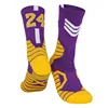 Lakers-purple white 24