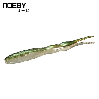 Squid Shape Trolling Wholesale Fish Lure – Trolling Lure – view 2