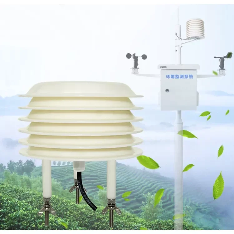 Многофункциональный RS485 Modbus уличный детектор PM 2,5 PM10 датчик качества воздуха для метеостанции