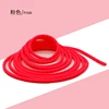สีชมพู