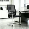 Silla en forma de arco - Modelo D3008