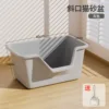 Caja de arena en ángulo - gris 40 cm