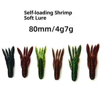 Stainless Steel 7g/4g Flexible Fish-Attracting Bionic Self-Walking Shrimp-Shaped Artificial Soft Bait Sea Fishing Lure 6 Pack No – Soft Lure – view 4