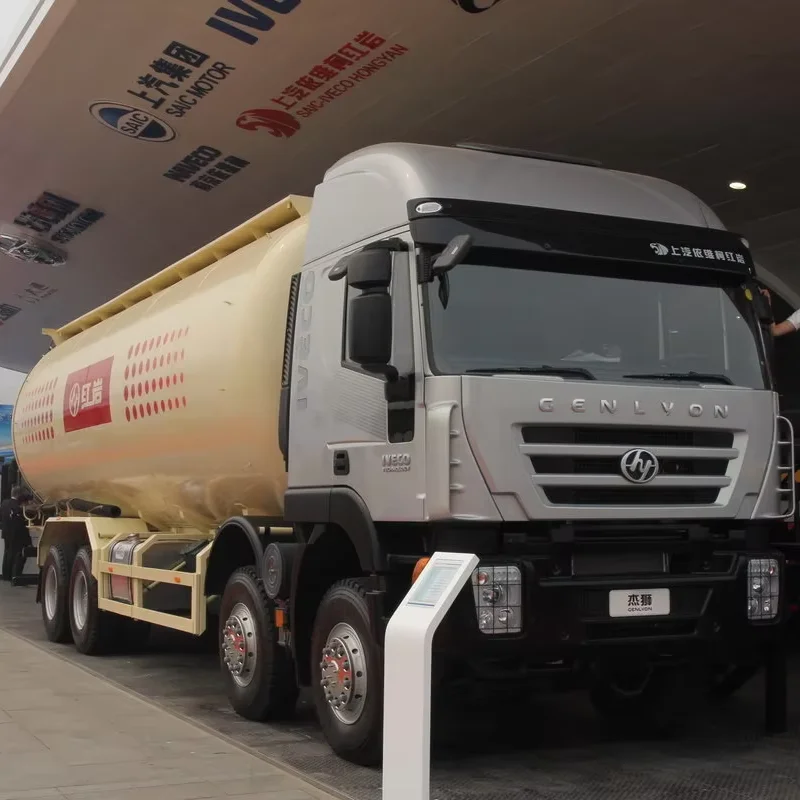 2025 новинка Лидер продаж высокое качество хорошая цена SAIC Hongyan GENLYON C100 380 л.с. 8x4 порошок и транспортер частиц CQ5314GFLHTG466