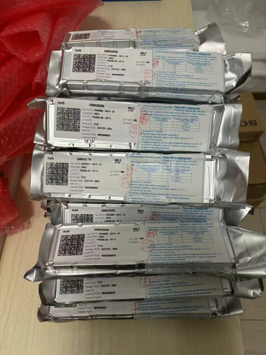 ATL3A1632 Development Boards Technical support Electronic Design and PCB Development App Software Solutions
