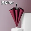 Vinyl wine red