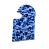 Camouflage bleu