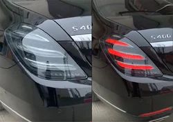 メルセデス・ベンツ S-Class W222 専用 スモークLEDテールライト 2014