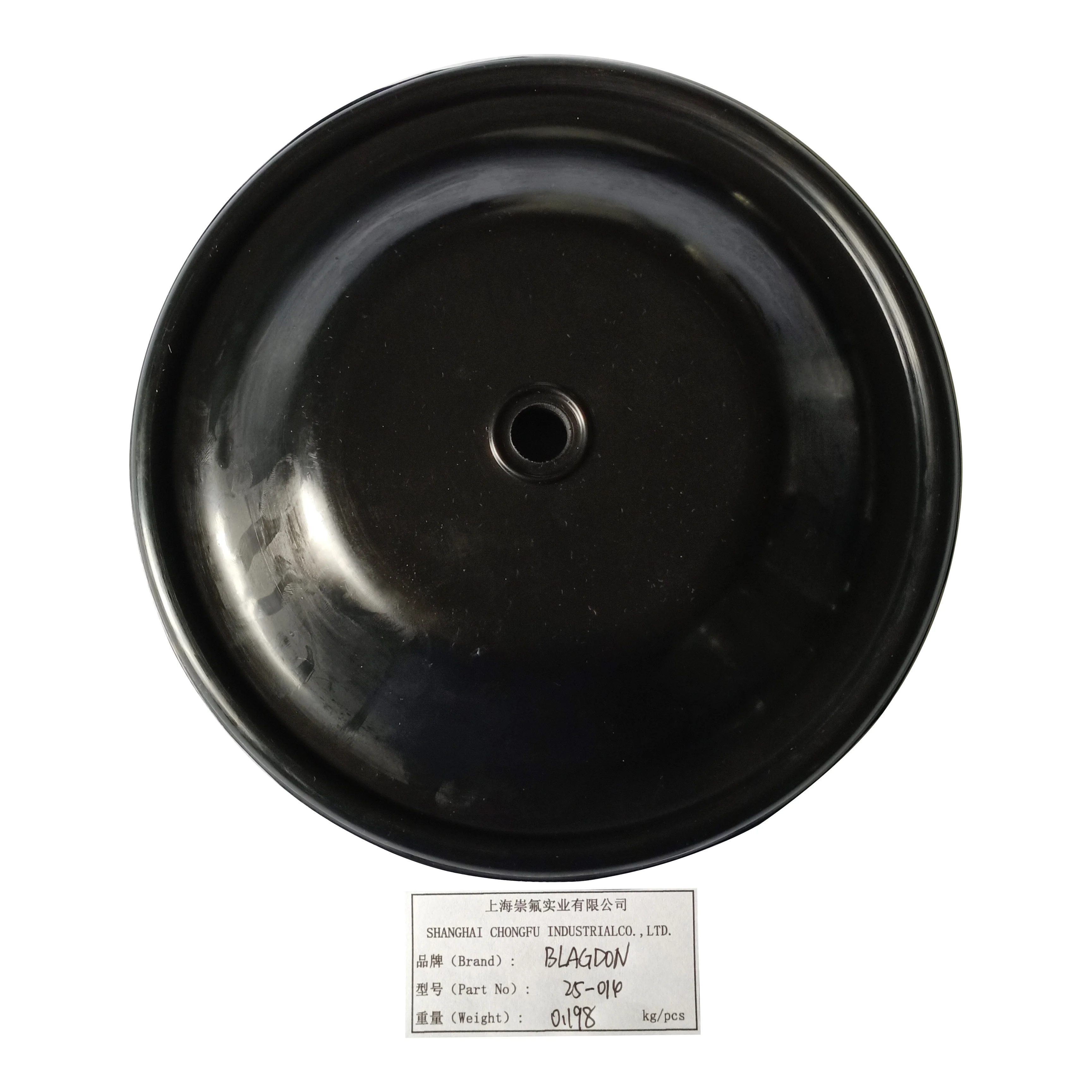 CF25-014 Diaphragm 