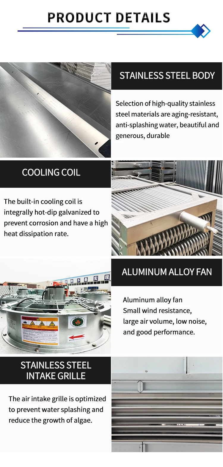 Cooling Tower, 380V or Customized, Metal - detail 14