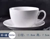 460ml