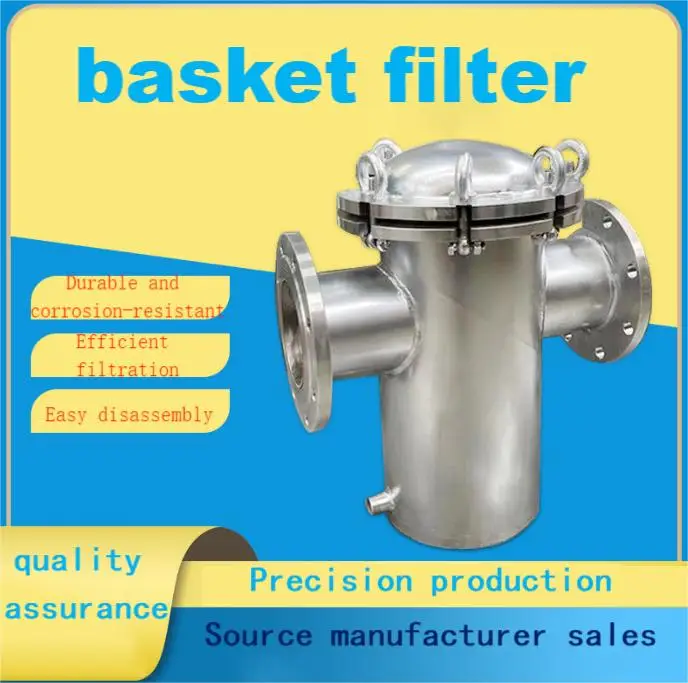 Dn Basket Filter Ammonia Water Filter Stainless Steel 304 Basket Filter