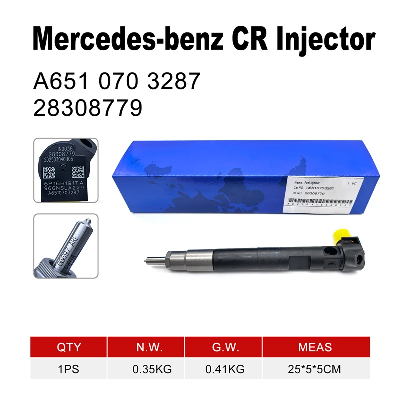 product-1-1