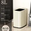 8L - Creamy White