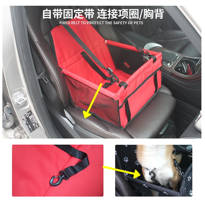 product portable dog cat pet car seat cover mat seat covers car carrier with clip in belt and mesh window dog carriers  travel products-55