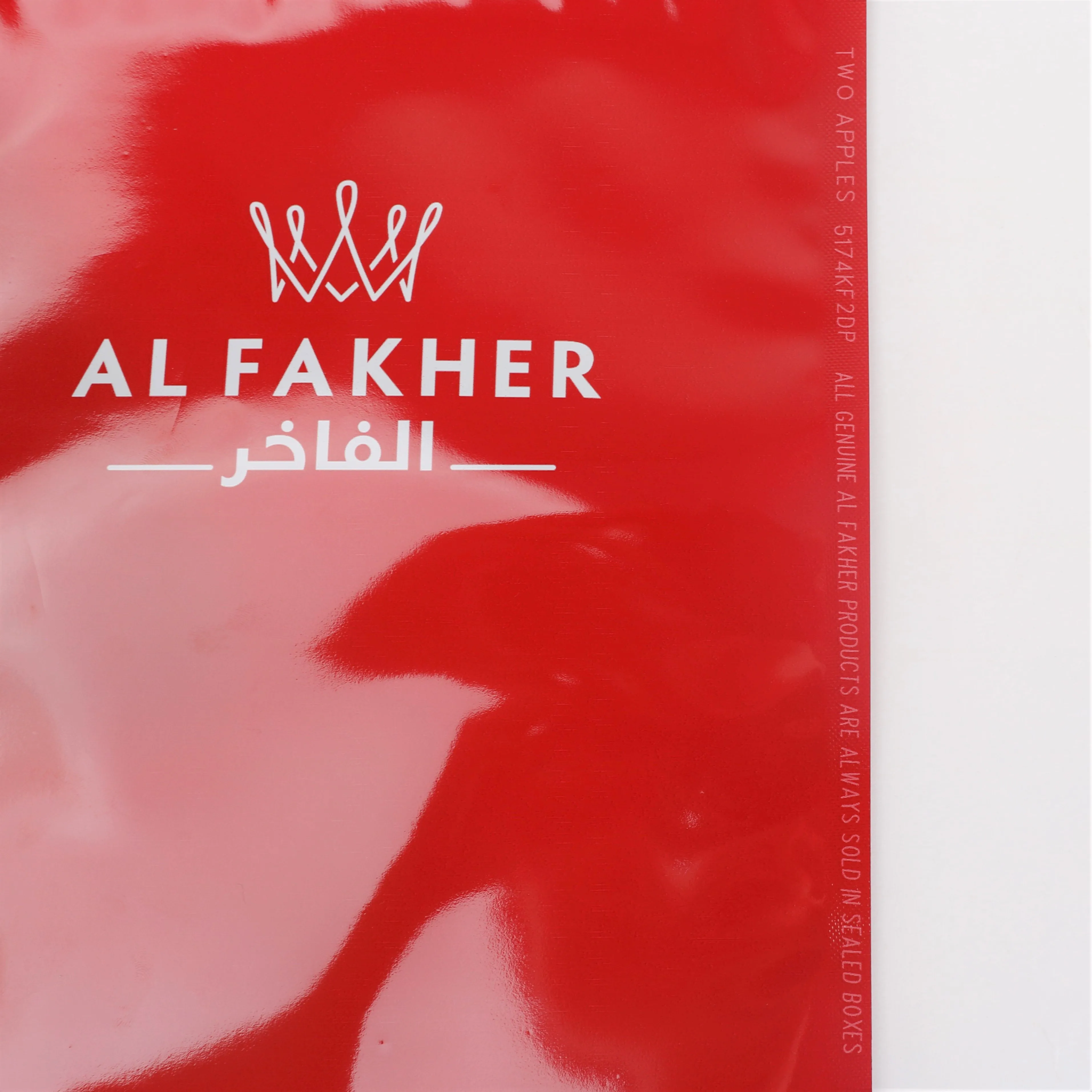 double apple tobacco al fakher Al Fakher - Two Apples Bahraini 250gr buy online hookah shisha tobacco double apple tobacco al fakher Al Fakher - Two Apples Bahraini 250gr buy online hookah shisha tobacco