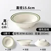 แพ็ค 10 ชิ้น ขนาด 6 นิ้ว สีเขียว ขอบสองชั้น (สีขาวนวล)