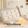 Poetry in fragrance gift box-8 pieces-yurt candlestick