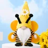 stile giallo-Boy-Wing