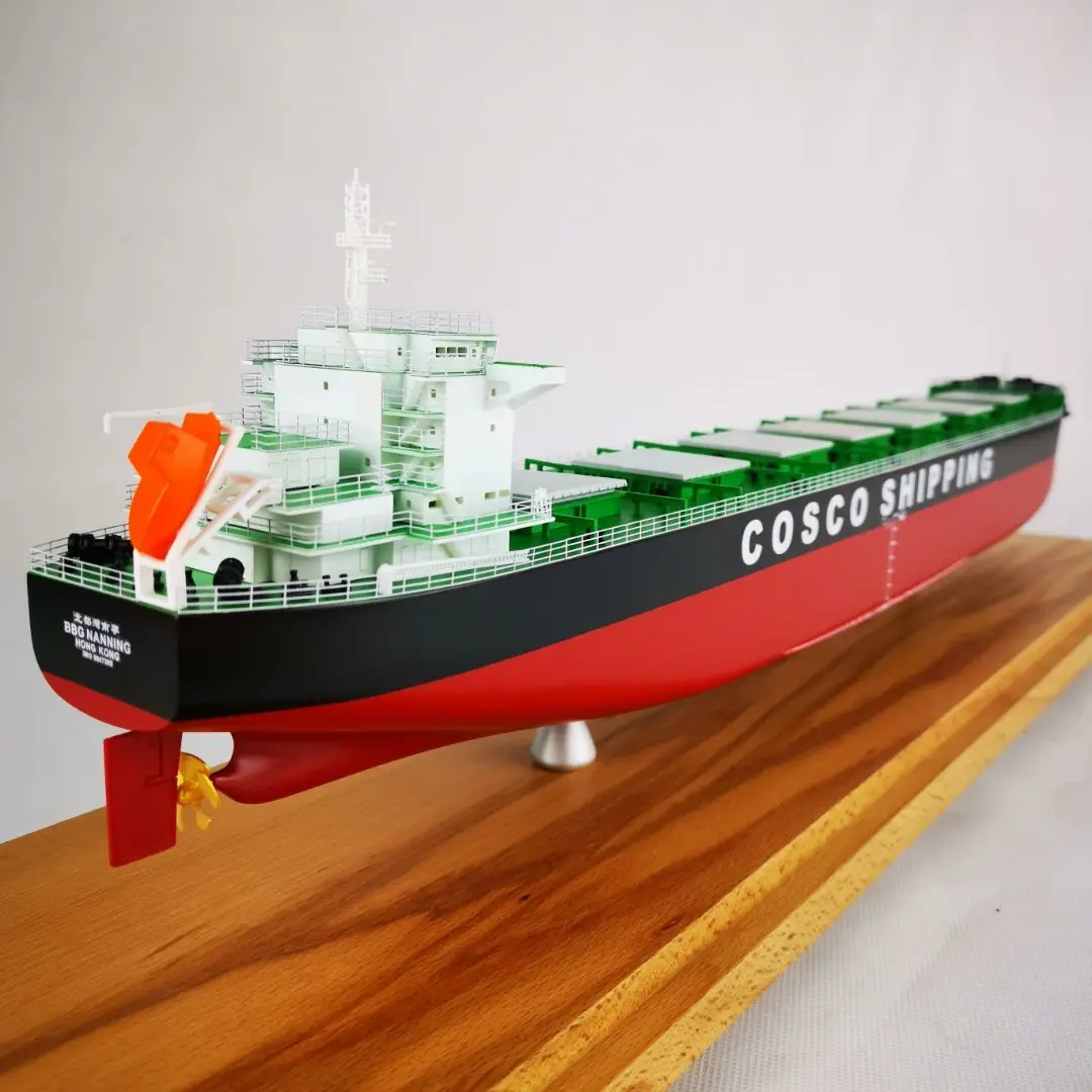 【A】O.A.S Customized 65cm Static Bulk Carrier Model Factory Freight Forwarder Gift Scale Boat Personalized Souvenirs & Gifts